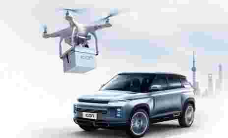 Geely Auto запустила бесконтактную доставку ключей от автомобилей с помощью дронов
