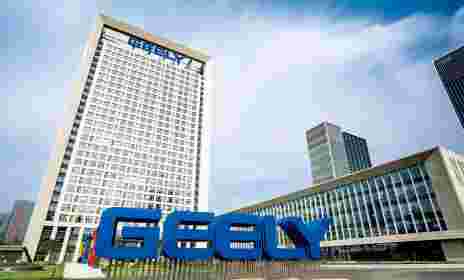 Объем продаж Geely Automobile Holdings за сентябрь 2019 года составил 113 832 единицы